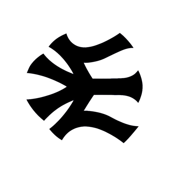 Eastbay Basketball Brand